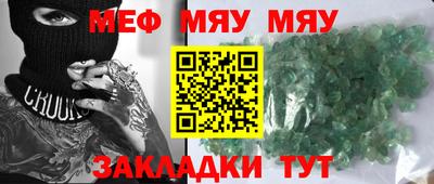 apvp Аргун