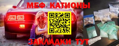 гашишное масло Апшеронск