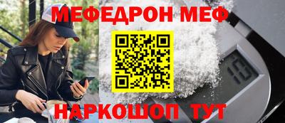 гашишное масло Апшеронск