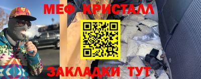 гашишное масло Баксан