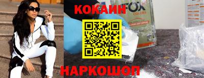 mix Ачхой-Мартан