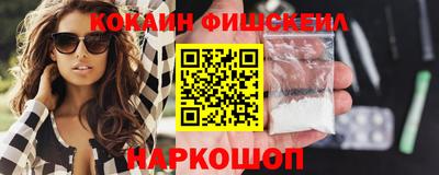 apvp Аргун