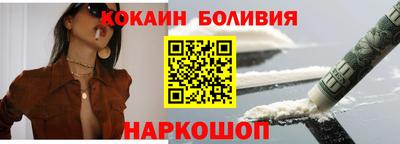 гашишное масло Апшеронск