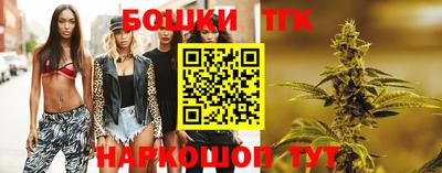 кокаин перу Апрелевка