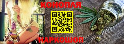кокаин перу Апрелевка