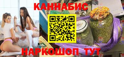 кокаин перу Апрелевка