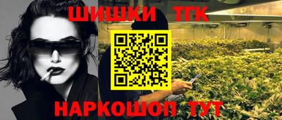 apvp Аргун