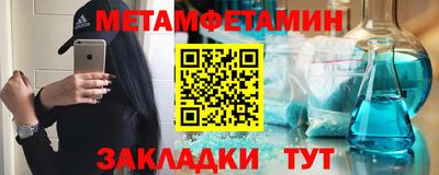 гашишное масло Апшеронск