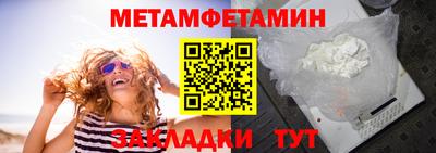 кокаин перу Апрелевка