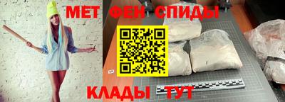 apvp Аргун