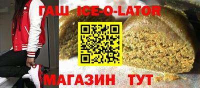 кокаин перу Апрелевка