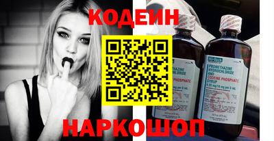 apvp Аргун