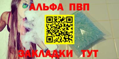 кокаин перу Апрелевка