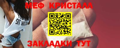 первитин Аша