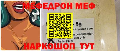 кокаин перу Апрелевка