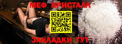 apvp Аргун