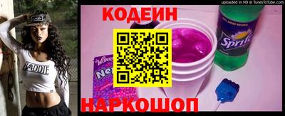 apvp Аргун